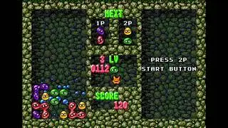 Playing Dr Robotnik's Mean Bean Machine, but something isn't right...