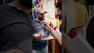 تذكرة سفر لفلسطين