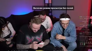 ЕГОР КРИД РАСПАКОВКА ПОДАРКОВ с др ВМЕСТЕ С БУСТЕРОМ, ТЕНДЕРЛИБАЕ и КОФФИ