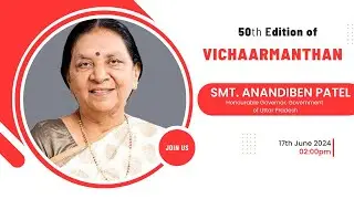 50th Edition of VICHAARMANTHAN