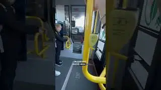 Знаеш ли къде се намира нашият офис?