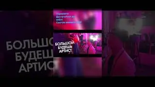 ПОГРЕБНЯК | МИЛОХИН | ИМПРОВИЗАЦИЯ ТНТ | ИВАНУШКИ INT. | КИРИЛЛ КОЛЕСНИКОВ #музыка #реалити