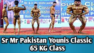 Sr Mr Pakistan 65 KG Class | Younis Classic
