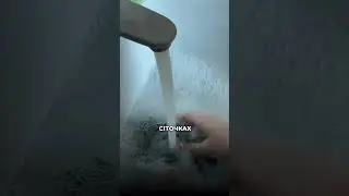 Як мити свій iphone?😂#iphone #айфон #water #waterphone#service #сервіс #розгерметизація #ios#apple