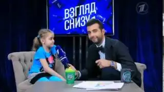 Дети и Ургант не совместимы - Смотрите сами
