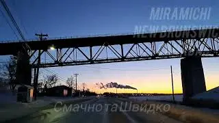 3 лютого 2024 рік/ 3 February 2024 🇺🇦🇨🇦 Miramichi, NB, Canada
