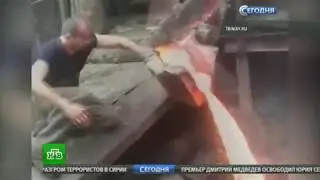 Суровый челябинский сталевар