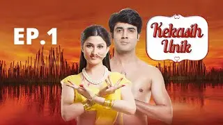 Unique Lover S1 | Full Episode - 1 | Zee Cinema