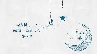 Ramadan Kareem | Prismatic Technologies Limited