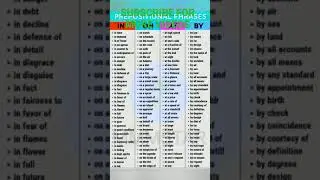 Preposition objective type exercises||prepositions type questions||english grammer\\phrases