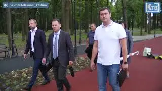 РАБОЧИЙ ВЫЕЗД ГЛАВЫ ОКРУГА АЛЕКСЕЯ СПАССКОГО В ОЖЕРЕЛЬЕ
