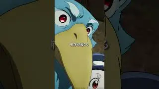 サンラク、厄介ごとの中心人物になる恐れ… |『シャングリラ・フロンティア』第25-4 #シャンフロ #内田雄馬 #富田美憂  #shorts