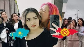 ЭЛЬКА И ДИЛАЙДА УЕХАЛИ В АЛМАТЫ НА 5 ДНЕЙ!
