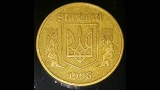 ПОКУПАЮ МОНЕТЫ. СМОТРИ КАКИЕ!!!