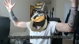 Ваха мемы #6