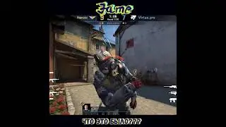🔴Как не попал Jame???
