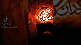 piyasi ha sakina s.a 😭😭