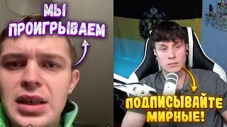 БЕЖЕНЕЦ ИЗ УКРАИНЫ ПРИЗНАЛ ЧТО ПРОИГРЫВАЮТ ВОЙНУ