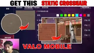 Get Static Crosshair In Valorant Mobile | Valorant Mobile Crosshair