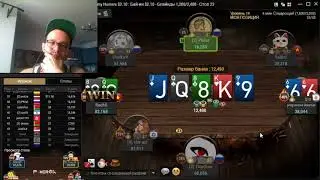Прямая трансляция пользователя Game All