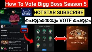 How To Vote Bigg Boss Season 5