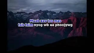 LEEJ MUAM DAI SIAB (DISCO Karaoke) GUY