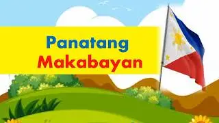 PANATANG MAKABAYAN AT PANUNUMPA SA WATAWAT NG PILIPINAS WITH VOICE OVER