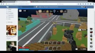 кубезумие играем в режиме онлайн