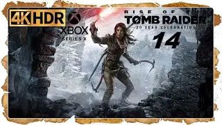 Rise Of The Tomb Raider 4K HDR 60FPS  Xbox Series X Gameplay Walkthrough (14) The End Final Battle