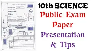 10th Science Paper Presentation Tips and Tricks 2023