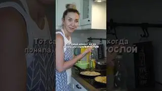 А вы уже поняли ? 😁
