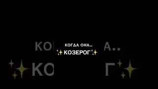 кого ещё?♡