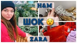 Republic Park🛍Shopping vlog🛒H&M🛍ZARA cosmetics😱SHOCKED ME🤭
