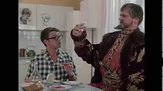 Здрав будь, боярин