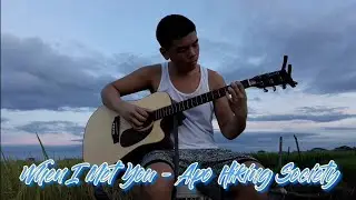 When I Met You - Apo Hiking Society (Guitar Fingerstyle) (arr. by John Unabia) (w/lyrics)