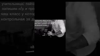 ну вот это разве не жиза?!!❤😡//