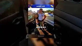 Этот байкер сделал огромный подвиг! 🥹❤️ 