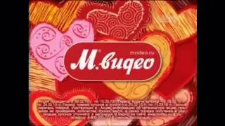 Реклама М видео 2010 Ноутбук Acer