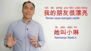 Pola Kalimat 2.3 - Menyusun Kalimat dalam Bahasa Mandarin