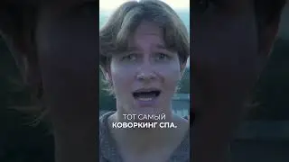 Здесь будет всё. Крутая инфраструктура комплекса на Бали