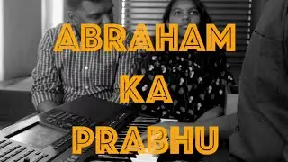 Abraham Ka Prabhu ( Malayalam version) || Anil Adoor || Amit Kamble || Cover