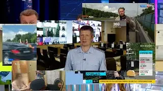 Самая скандальная свадьба в Москве