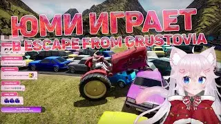 Yumekomoore убегает в игре за 42 рубля