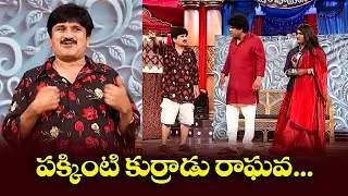 Jabardasth - Best Comedy Punches | Hyper Aadi, Rocking Rakesh, Adhire Abhi, Rocket Raghava | ETV