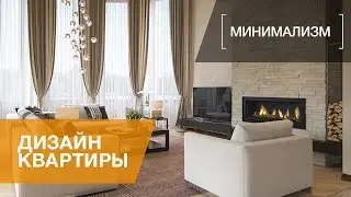 Дизайн интерьера загородного дома в поселке «Лисий нос»