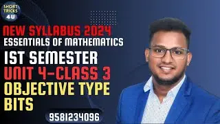 B.Sc 1st Semester Maths | Unit 4 Class 3 | New syllabus from 2024 | Major Minor | Telugu Explanation