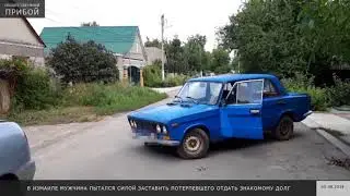 В Измаиле мужчина пытался силой заставить потерпевшего отдать знакомому долг