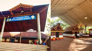 Famous Sree Subramanian Temple in Kannur |Sree Peralassery Temple  Inji's vlog