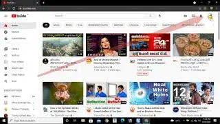 YouTube Dark Mode: How To Enable It!
