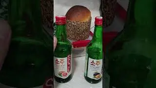 СОДЖУ! Дёшево и сердито!